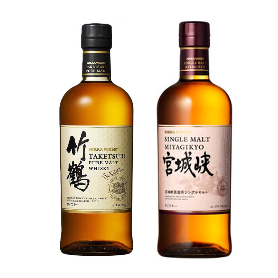 ニッカウイスキー2本セットB】竹鶴ピュアモルトとシングルモルト宮城