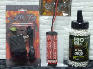 サバゲー初心者応援スターターパック サバゲー初心者応援スターターパック