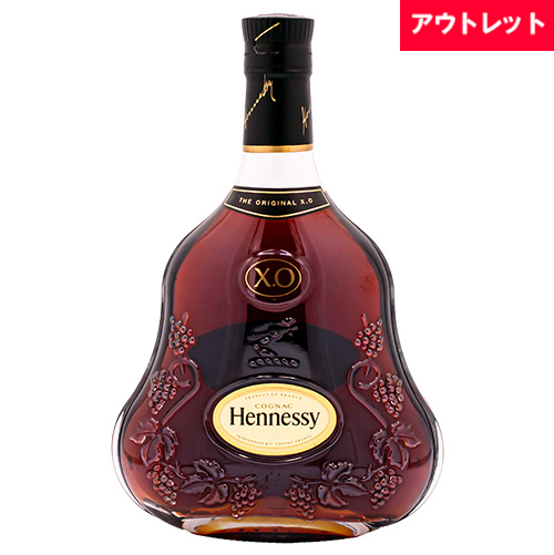 Hennessy ヘネシー XO 黒キャップ 700ml 40% 箱付 未開封