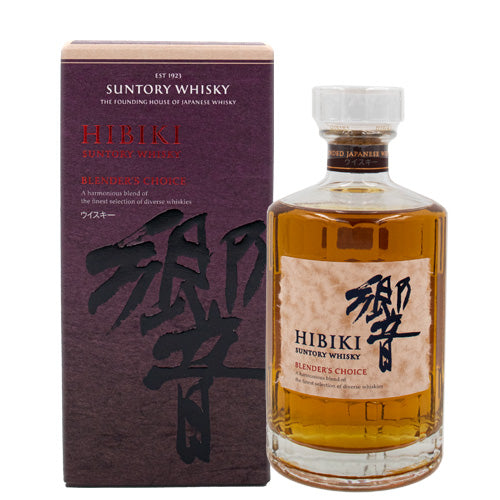 サントリー ウイスキー クラシック 特級 700ml 【箱の蓋無し】