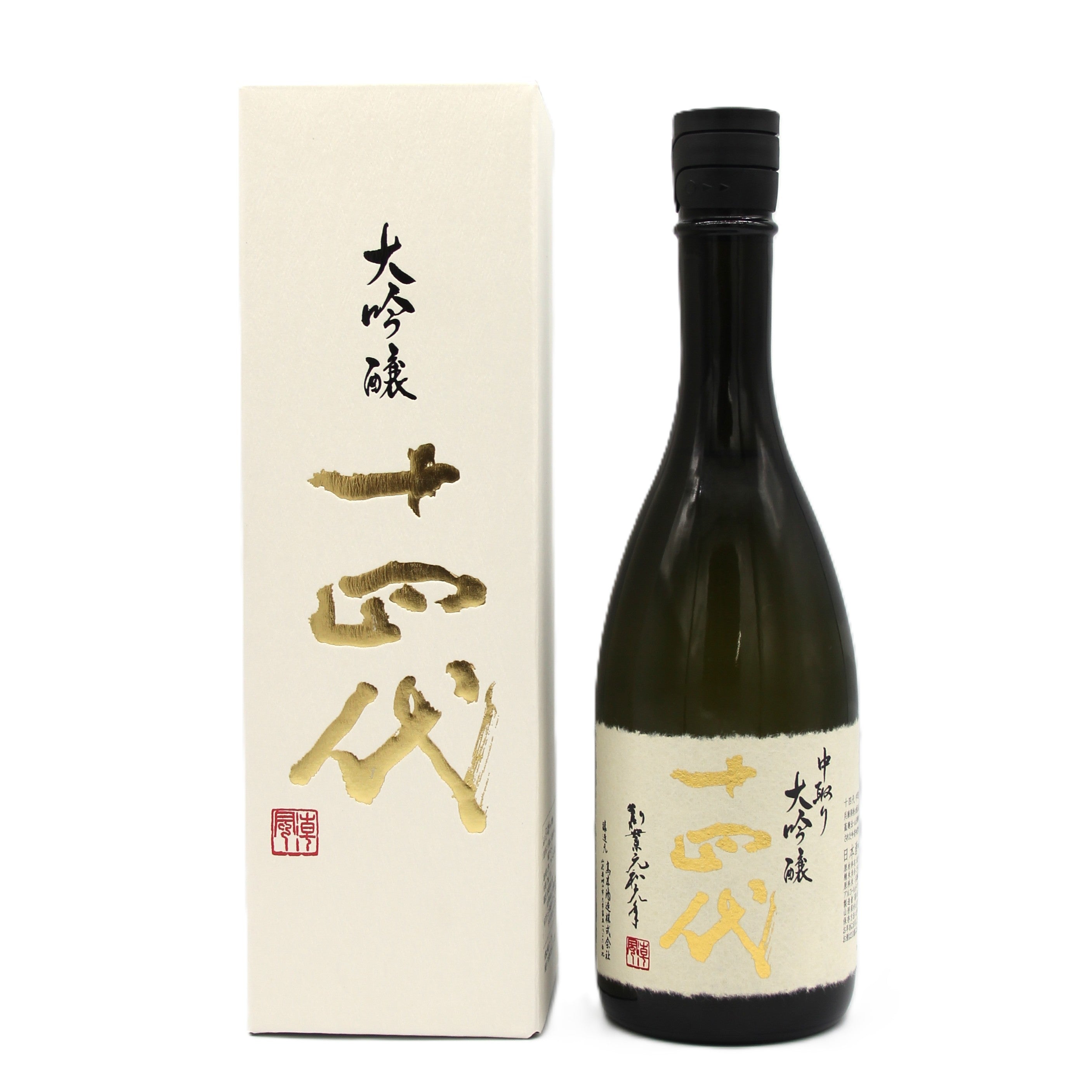 高木酒造 十四代 中取り 大吟醸 日本酒 生詰 15％ 720ml 箱付き（2025