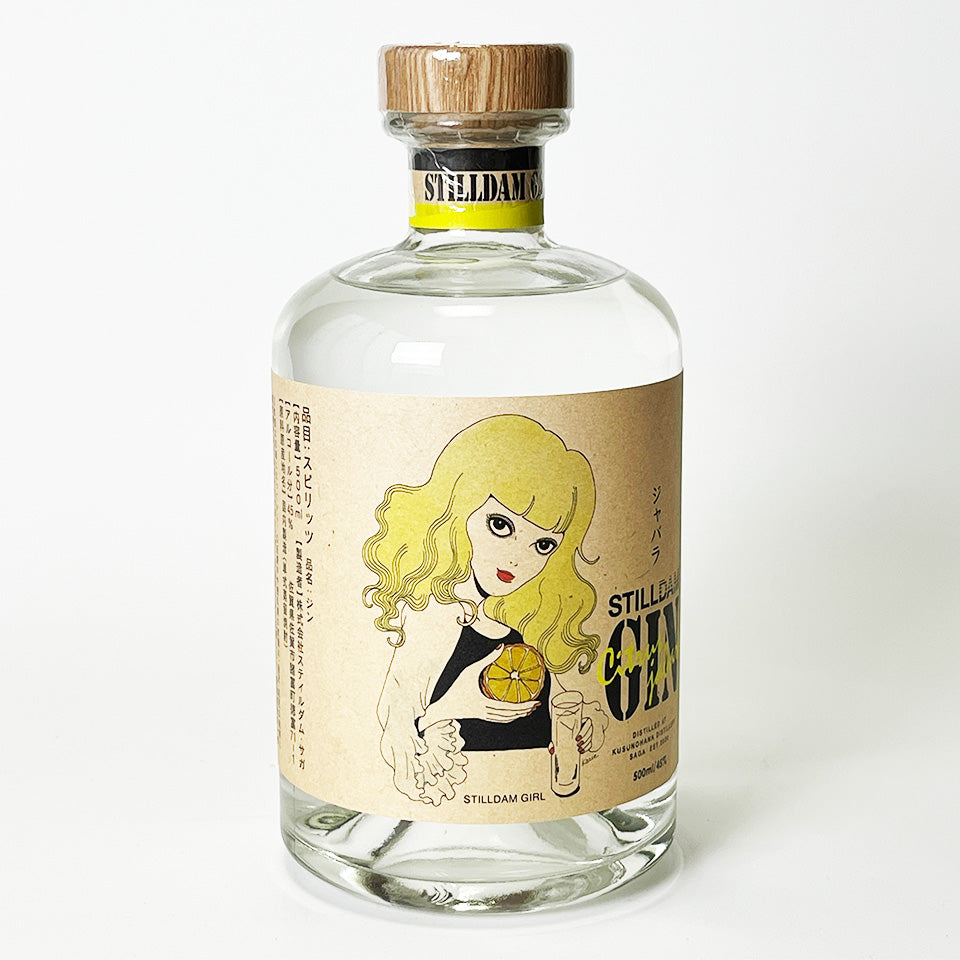 ジン_国産／楠乃花蒸留所 STILLDAM GIN citrus jabara（スティルダム