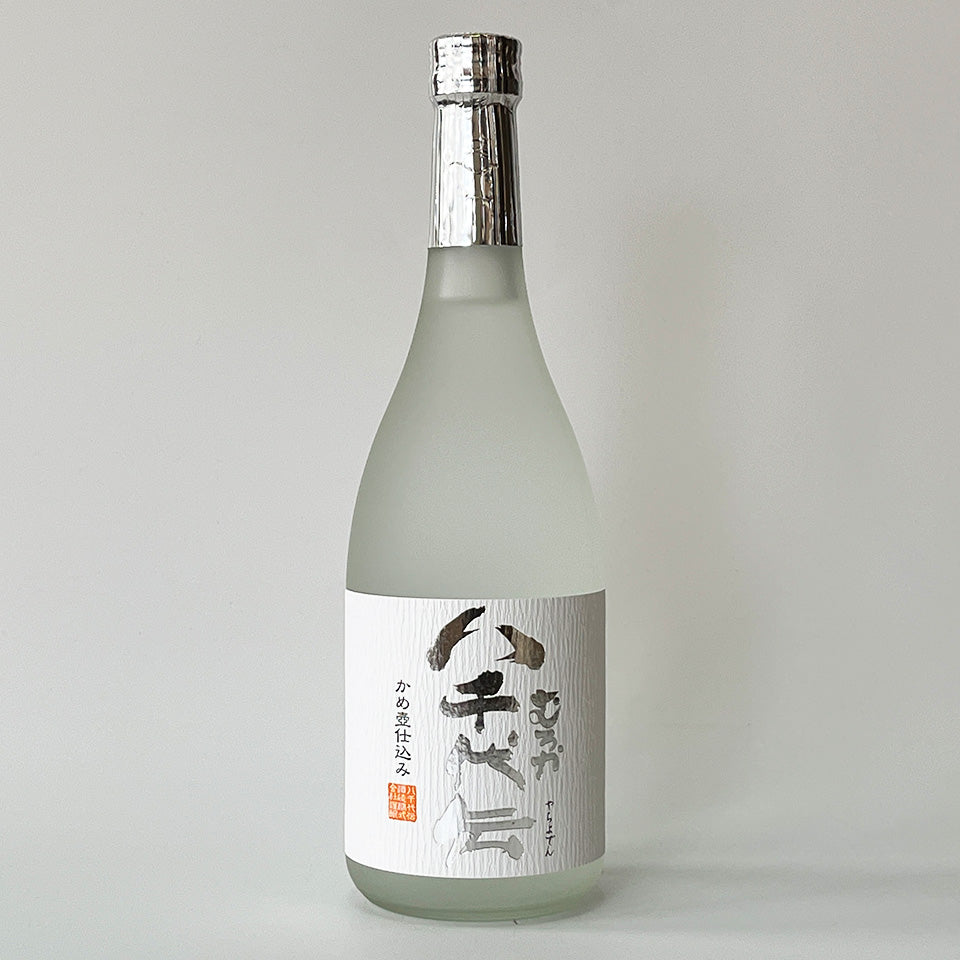 芋焼酎_八千代伝酒造／八千代伝 無濾過（むろか） – 地酒専門店 酒の