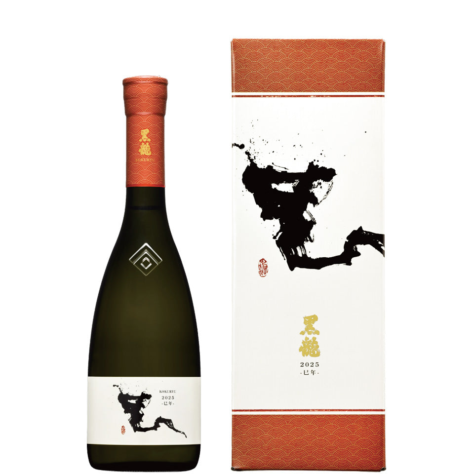 イチローズモルト巳年干支2025