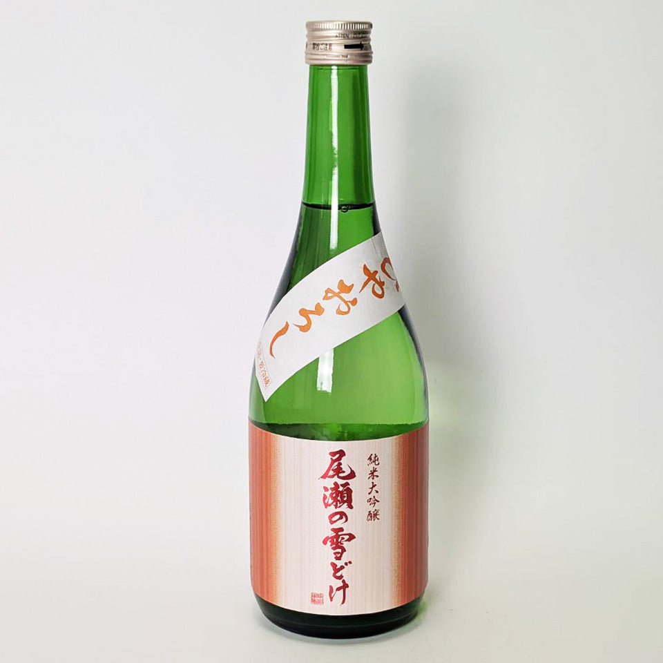 Oze no Yukidoke Junmai Daiginjo Hiyaoroshi (brewed in 2024) – 地酒