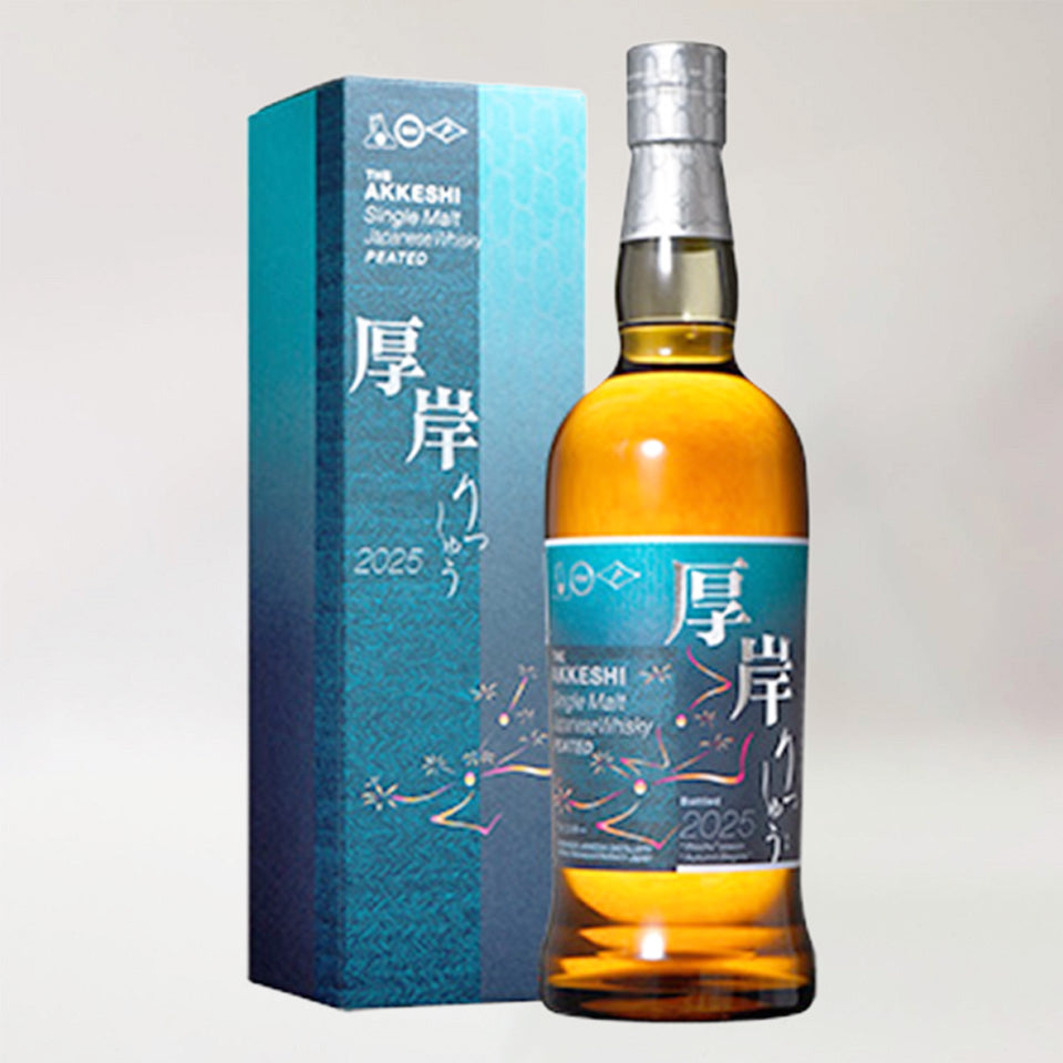 ウィスキー_国産／厚岸（あっけし） シングル・モルト・ジャパニーズ