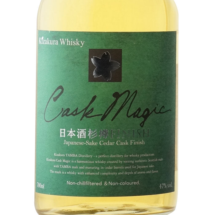 CaskMagic ”カスクマジック” 日本酒杉樽FINISH – 酒匠さんそう