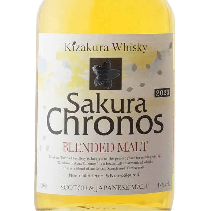 Sakura Chronos BLENDED MALT ”サクラクロノス ブレンデッドモルト
