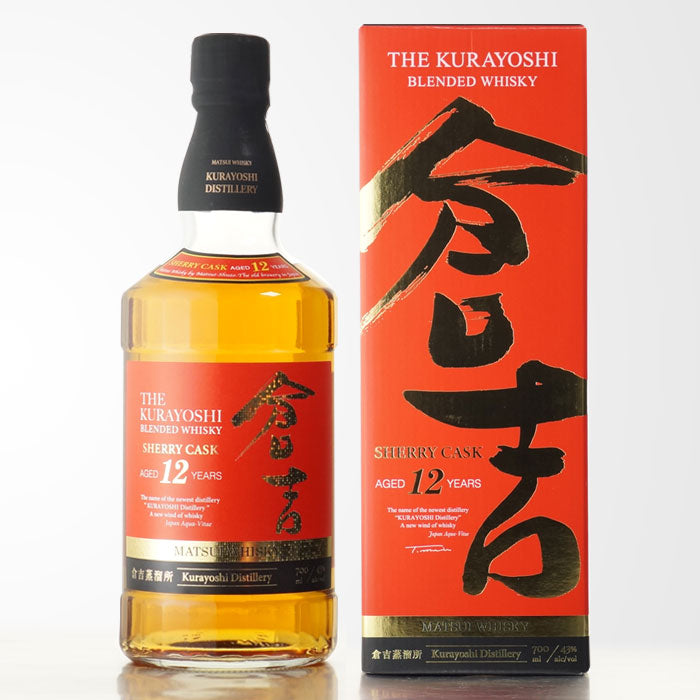 kurayoshi-sherry12-g_1200x1200