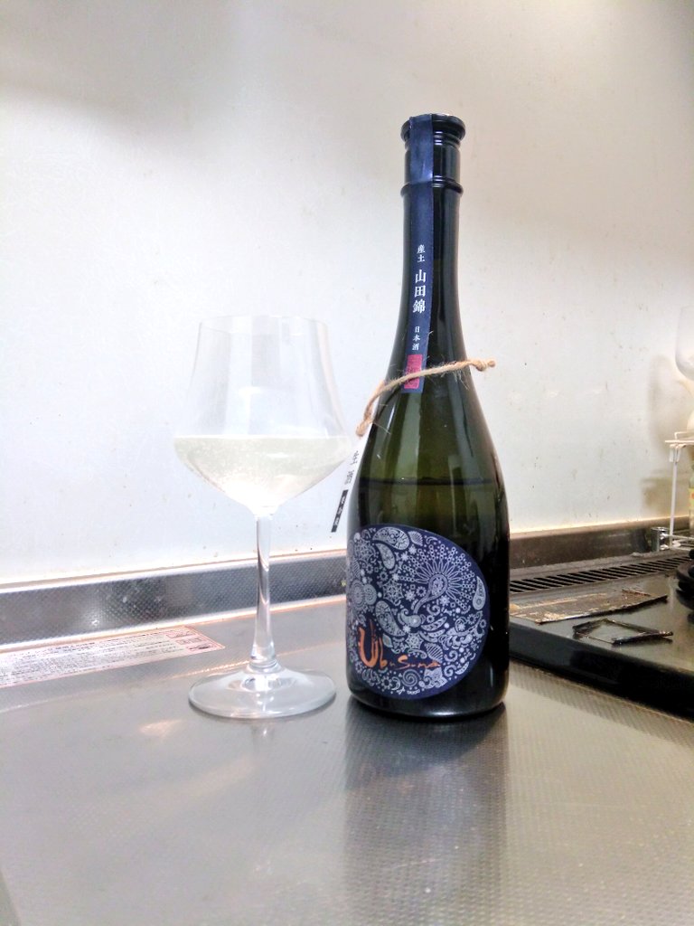 熊本県 花の香 産土(うぶすな) 2021 山田錦 ～花の香NEWブランド