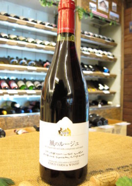 ル・レーヴ・ワイナリー／M I Y A B I ～ 雅 ～2021 (お一人様1本まで