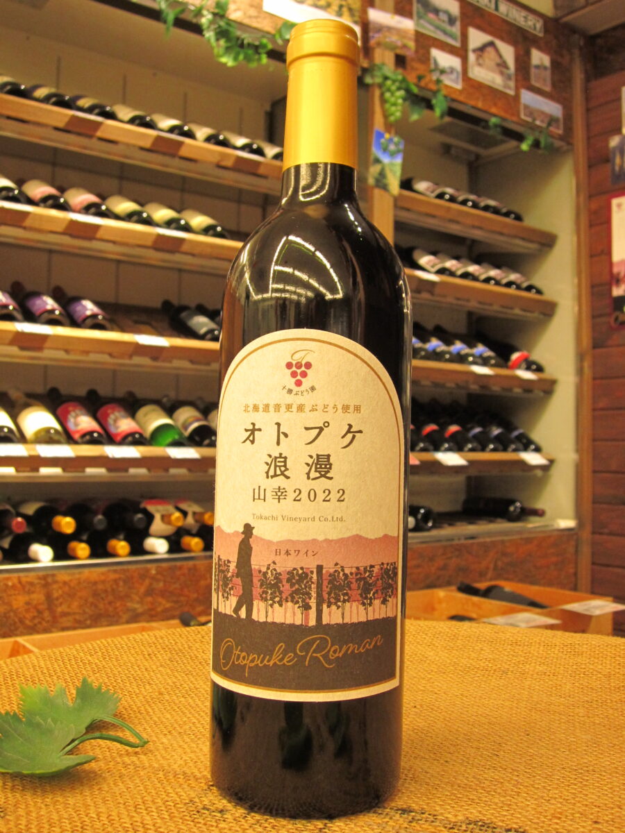 値下げ・即購入OK】 元素標本キューブ16種セット 葡萄屋 値下げ・即