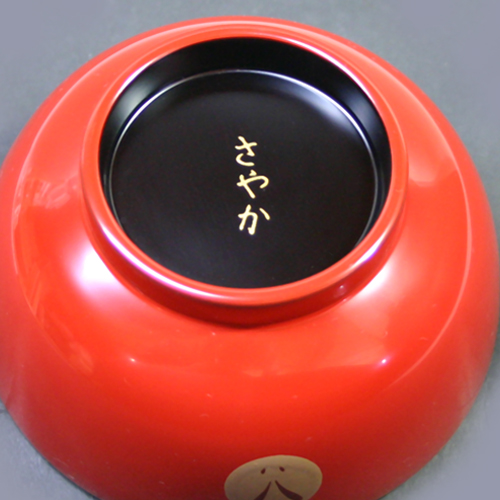 輪島塗り 坂本漆 値段交渉お願いします。 輪島塗-漆器通信販売 輪島の