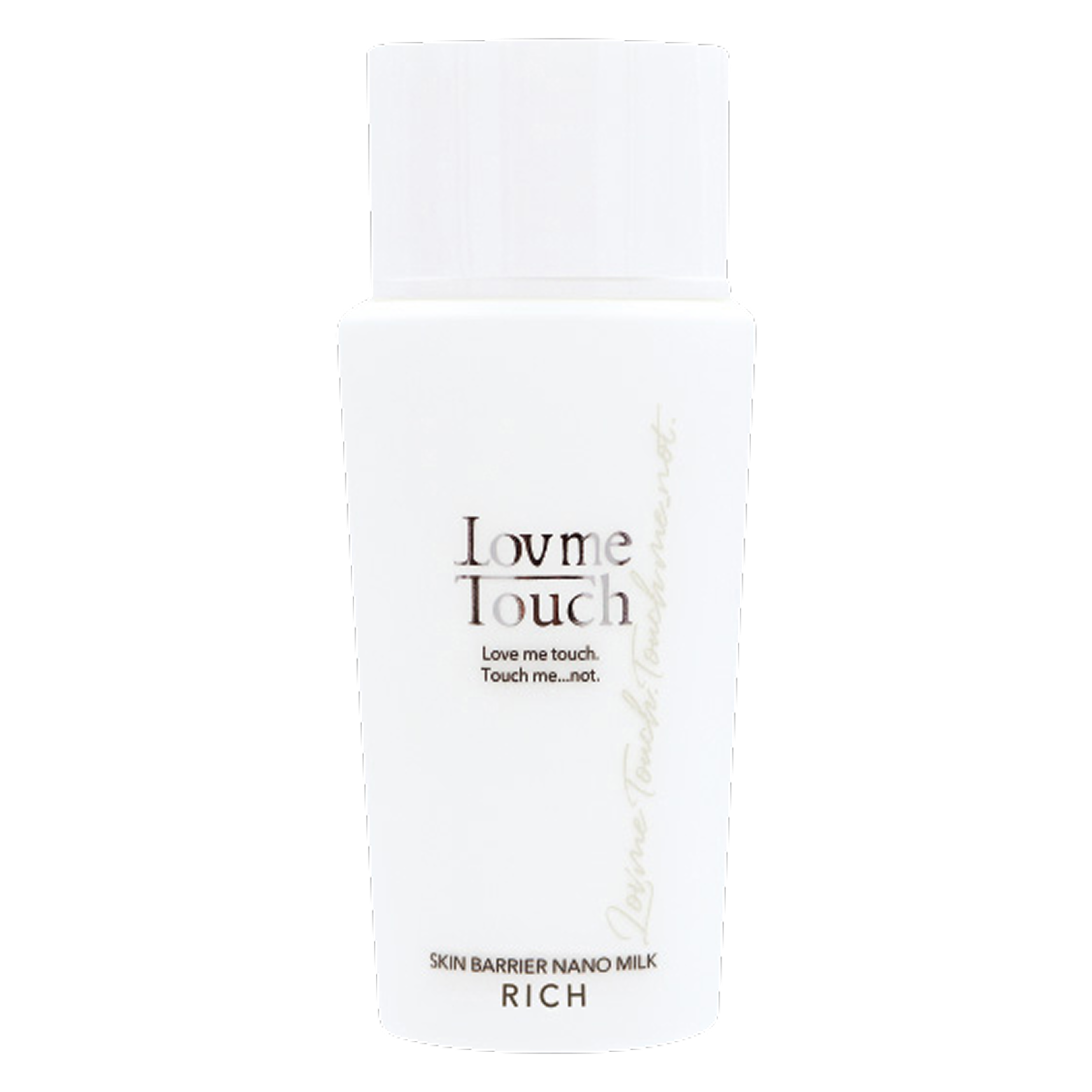 Love me Touch スキンバリアナノミルク リッチ 200ml 大容量 新発売