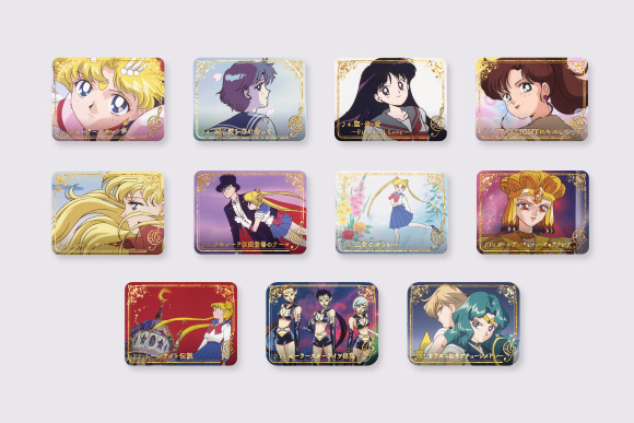 美少女戦士セーラームーン」Classic Concert 2018 特設サイト