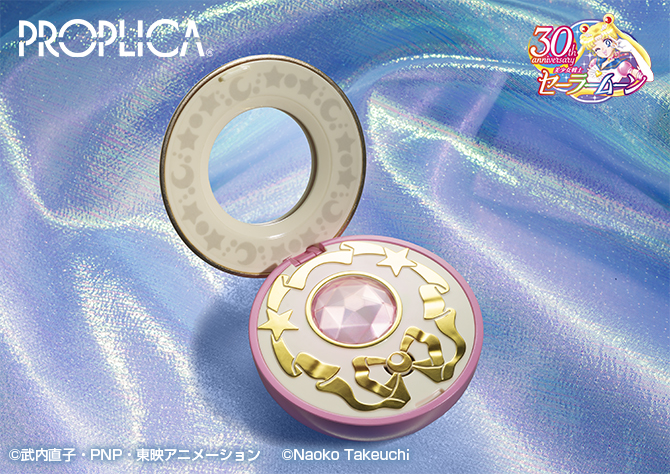 PROPLICA クリスタルスター -Brilliant Color Edition-：美少女戦士