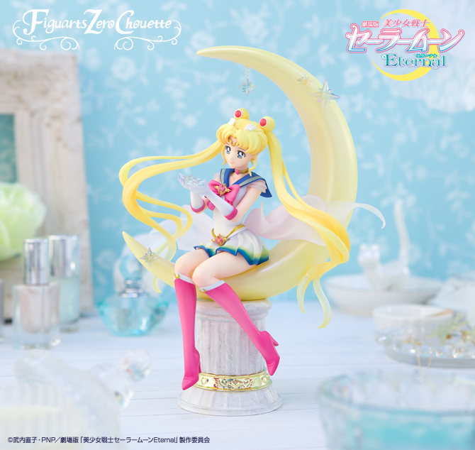 Figuarts Zero chouette スーパーセーラームーン -Bright Moon
