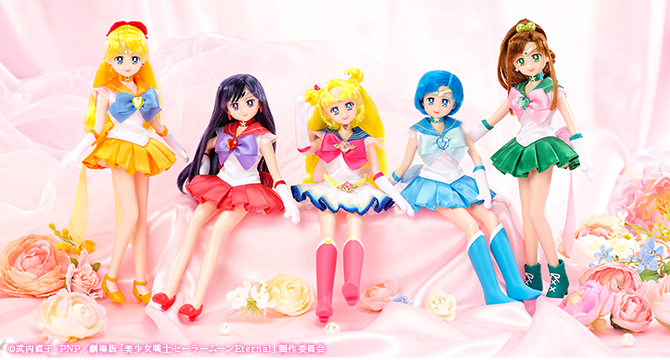 未使用♡美少女戦士セーラームーン チェンジ クライシス ドール 服