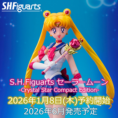 260108SHFsailormoonCSCE_thumbn