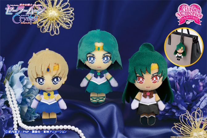 セーラームーンShu uemura コラボルナぬいぐるみ非売品限定30
