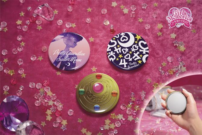 美少女戦士 セーラームーンS ペール缶 ドラム缶 スチール缶 昭和