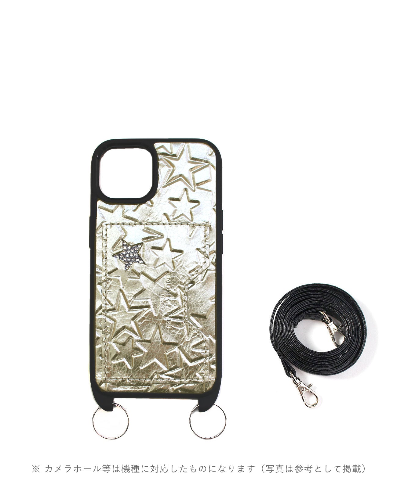 スター スマホカバーケース ショルダー付 ポケット付きVer. 1915