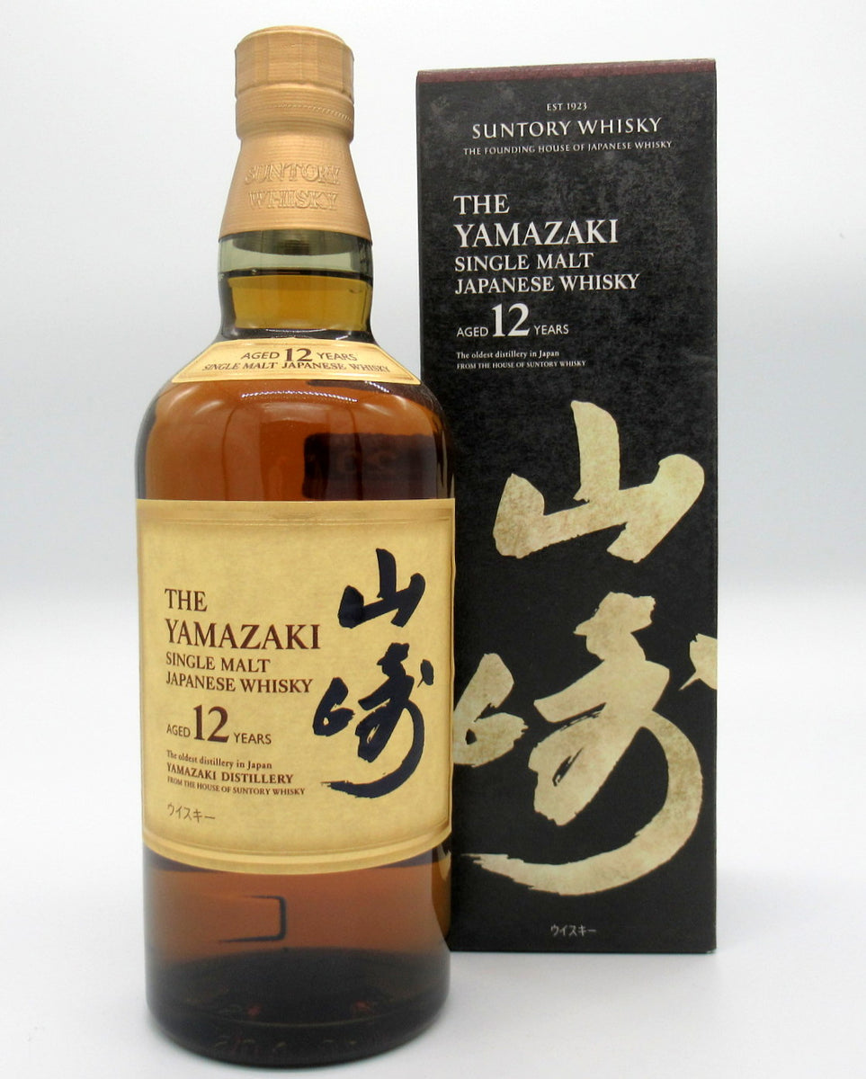 imgrc0070206747_1200x1200.jpg?