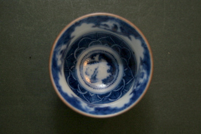 福西雅之 祥瑞鎬盃 三和堂（東京・日本橋）｜岡山」｜祥瑞｜盃