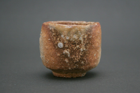 沖康史 ぐい呑 三和堂（東京・日本橋）｜高野山｜焼〆｜ぐい呑