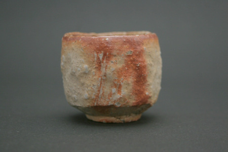 沖康史 ぐい呑 三和堂（東京・日本橋）｜高野山｜焼〆｜ぐい呑