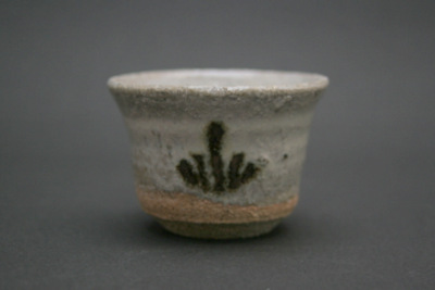 西岡小十・絵斑唐津ぐい呑 三和堂（東京・日本橋）｜佐賀｜唐津市