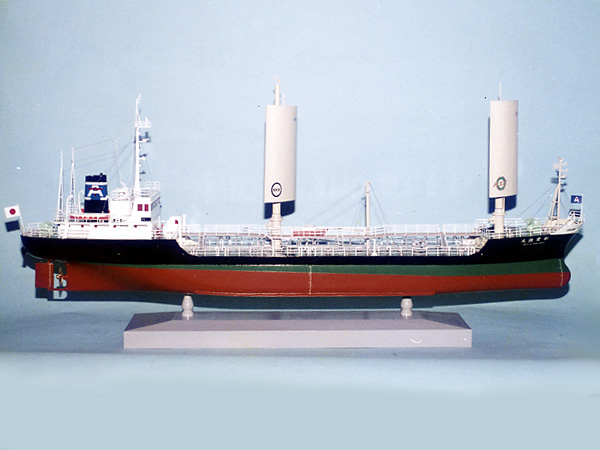 再出品】完成品 タンカー 日新丸 貨物船 船 模型 1/130 ストラクチャー