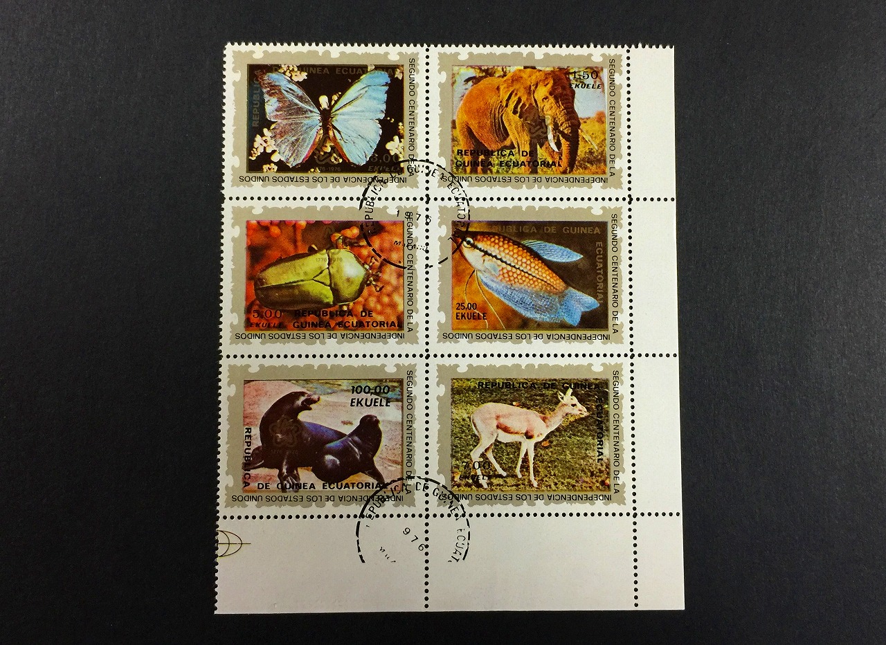 外国切手 EKUELE 6種セット | 収集ワールド