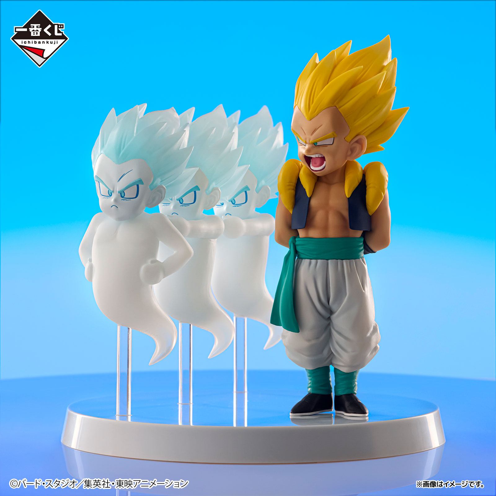 ドラゴンボール一番くじDRAGON HISTORY Ⅱ (フィギュアセミコンプ)