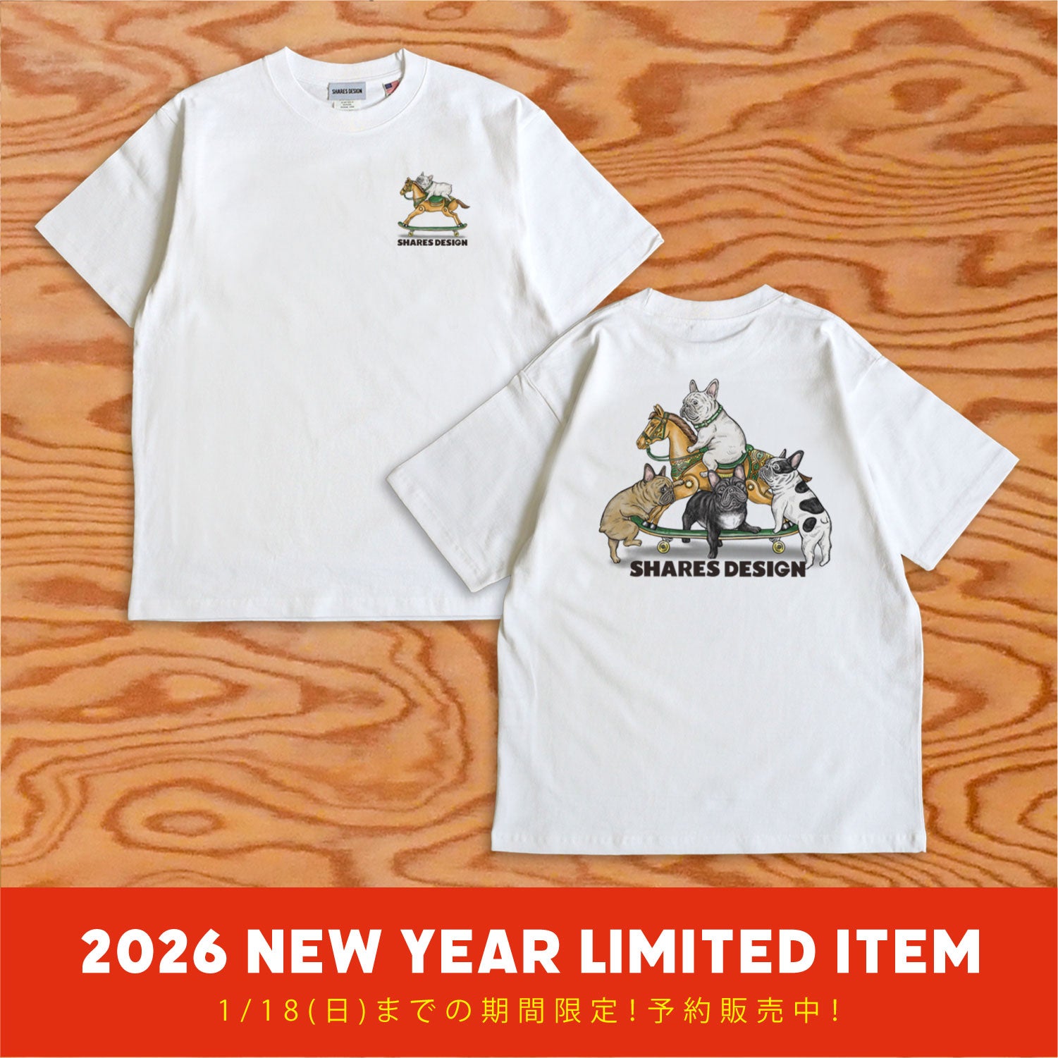 2026年 新政 No.6New year-type Tシャツ XLサイズ 2026年 新政 No.6New
