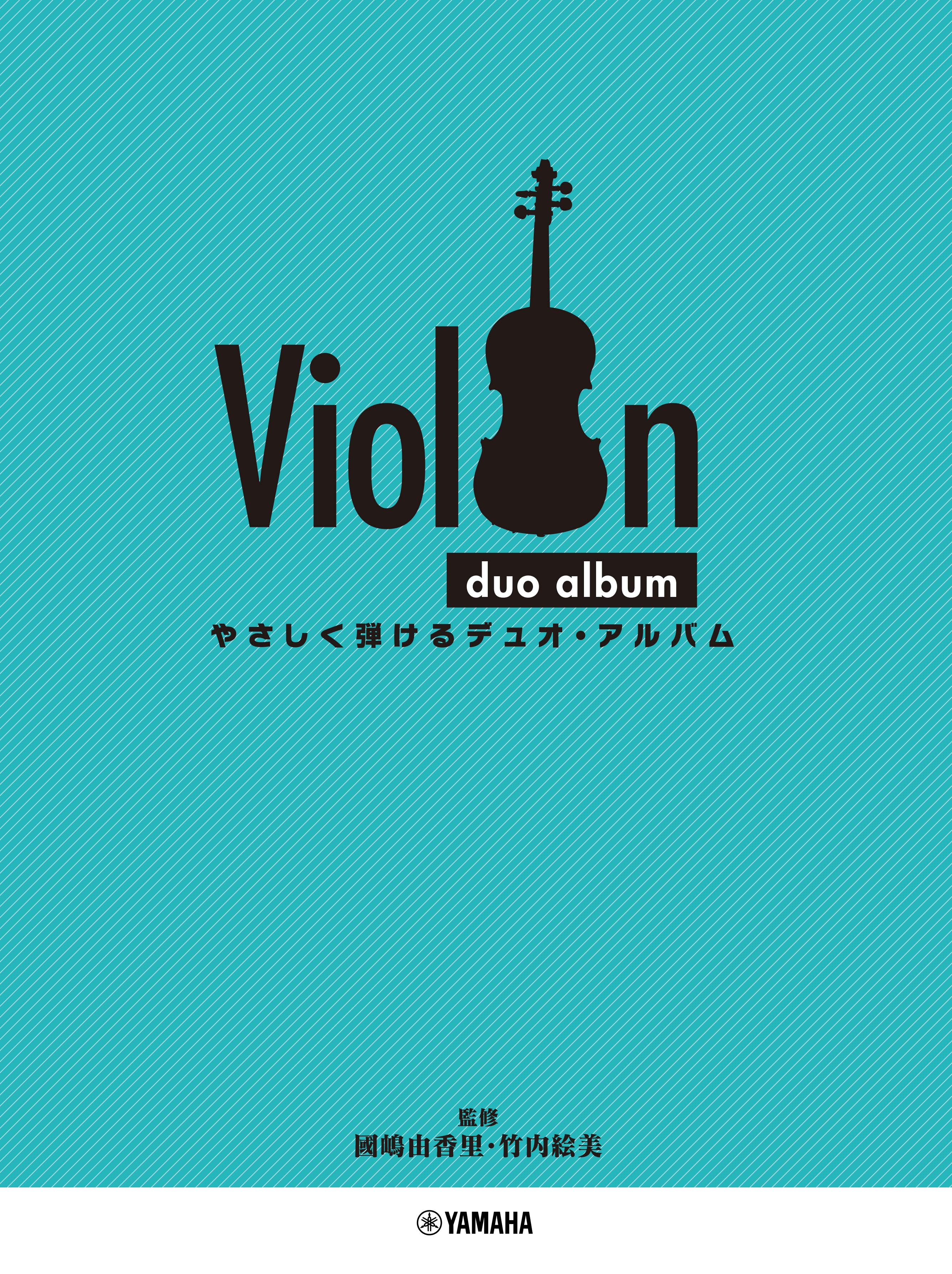 4947817292821.jpg?v=1676257290