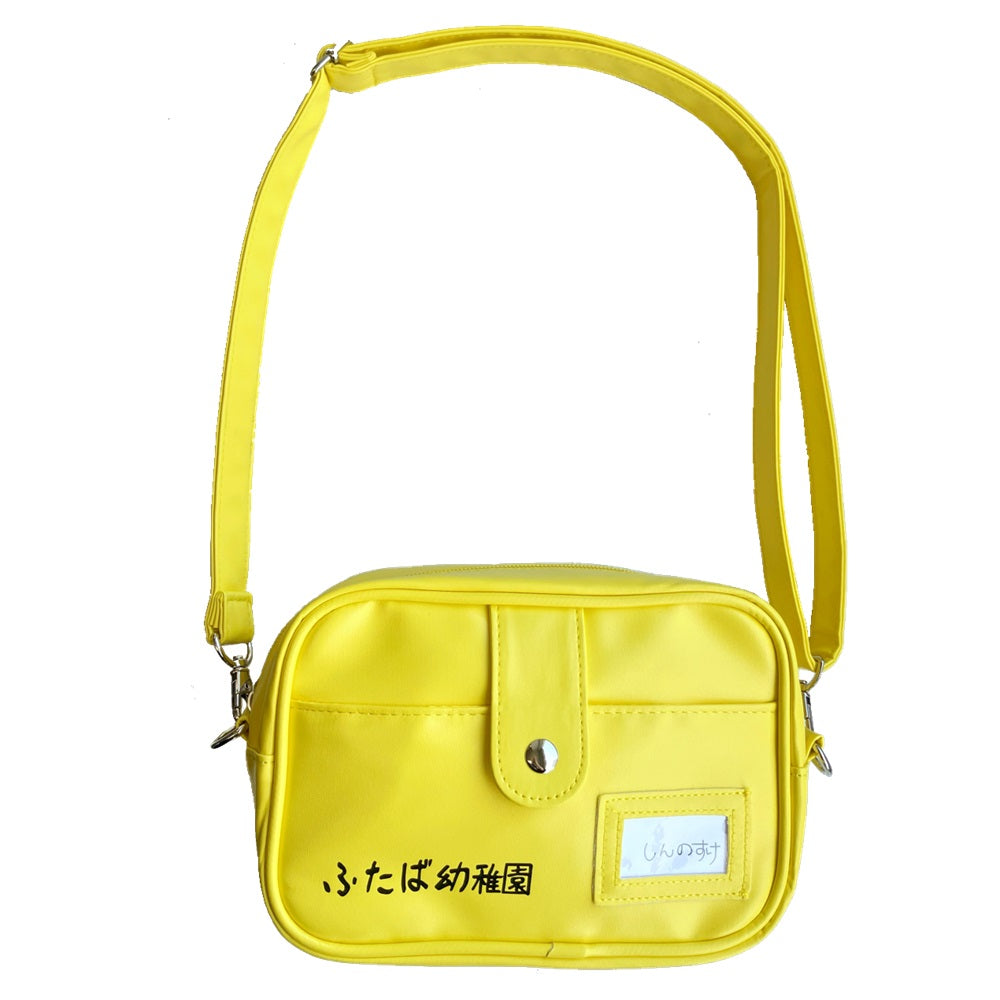 幼稚園バッグ ふたば幼稚園 KY2573RX – クレヨンしんちゃん公式