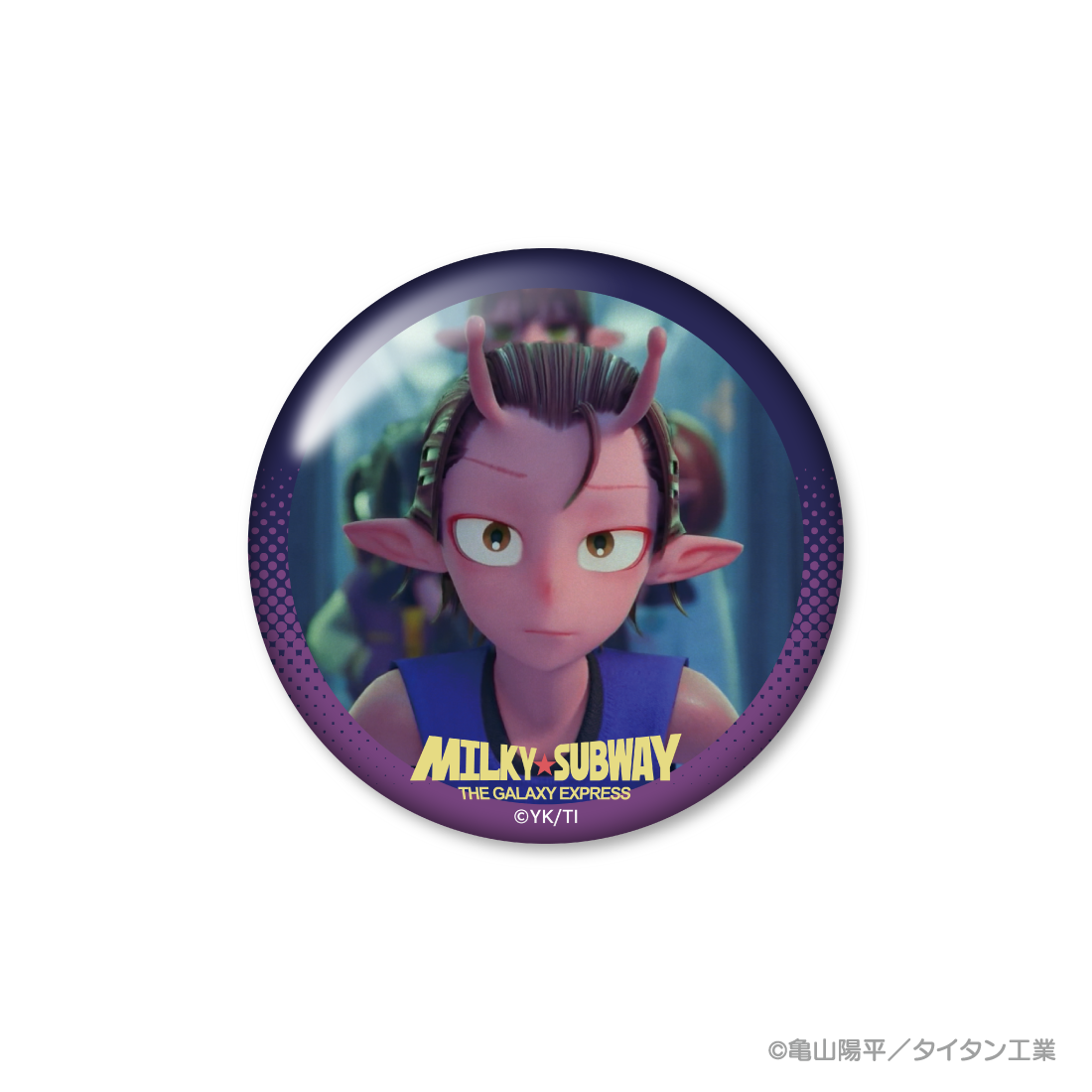 4573596846742.png?v=1756209000