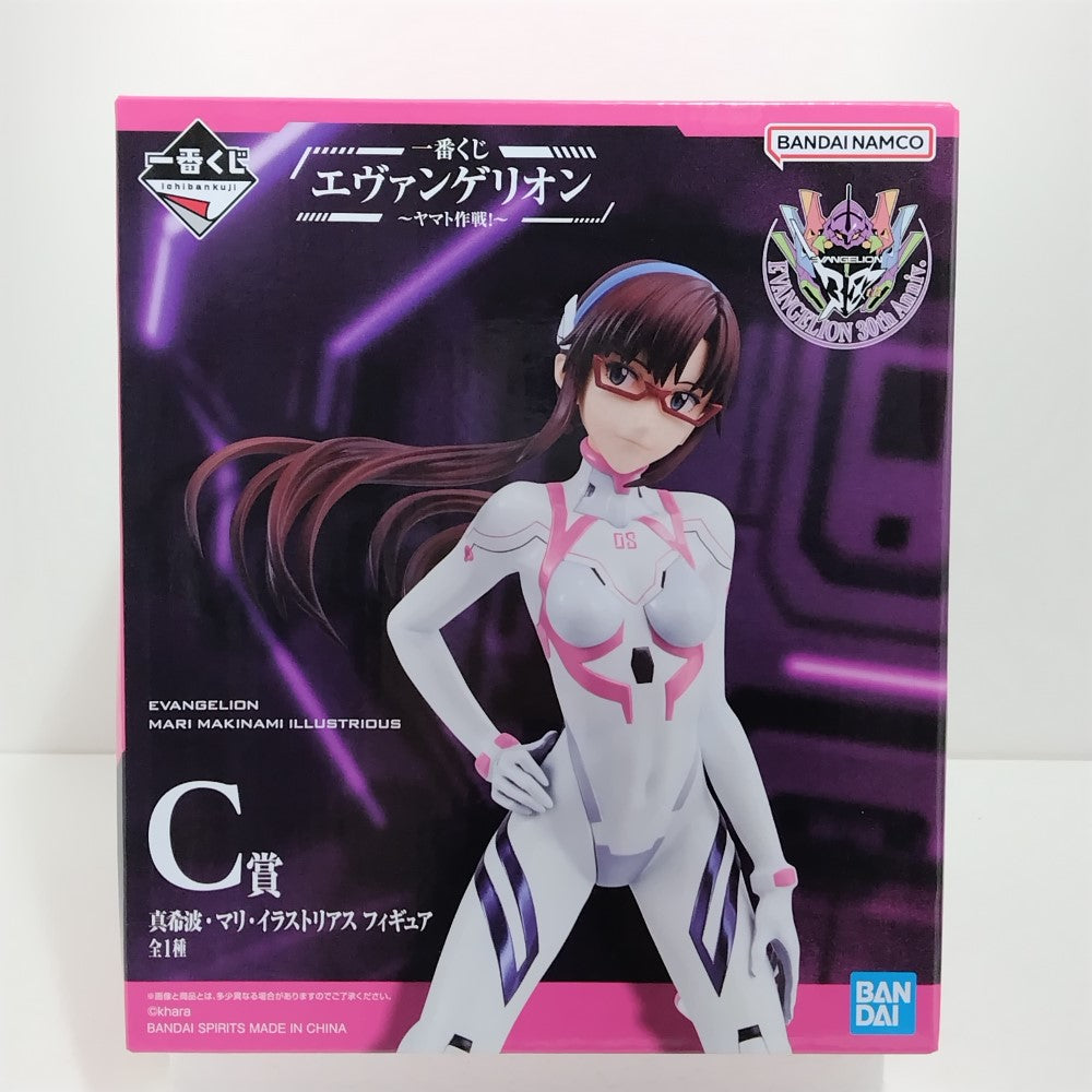 エヴァンゲリオン ミルクスタンド 缶バッジ 注文 真希波・マリ