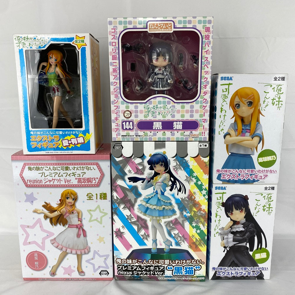 未開封 プレミアムフィギュア 黒猫 限定版 未開封 高坂桐乃フィギュア