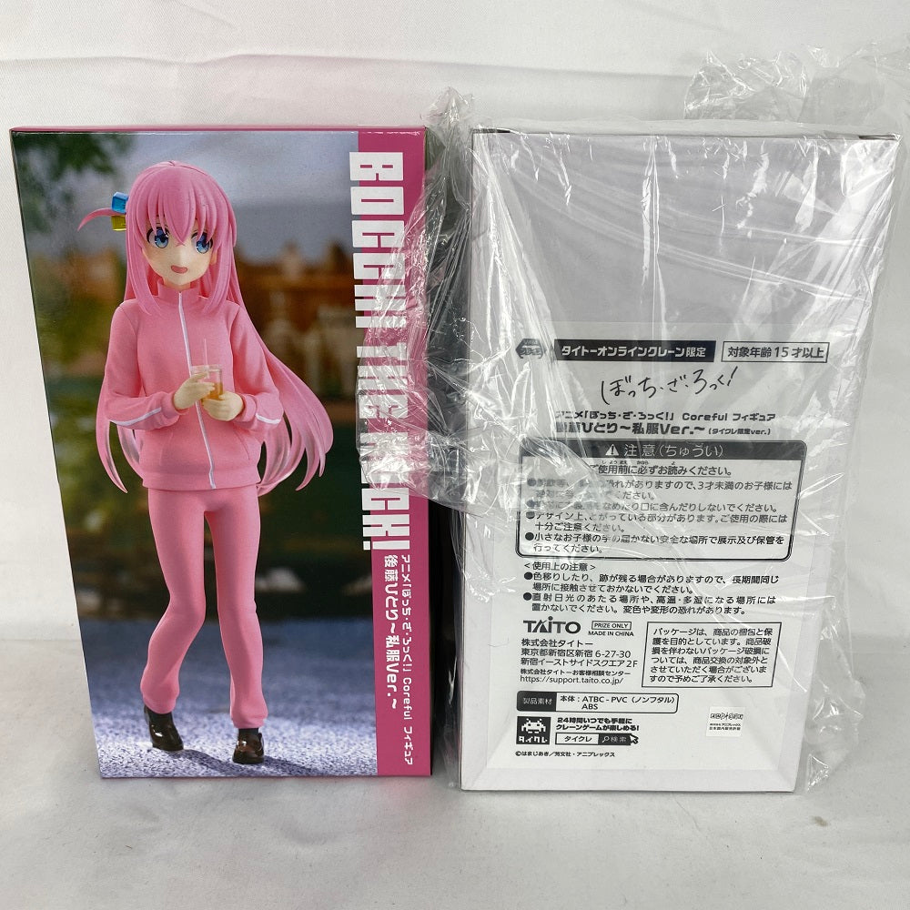 アニプレックス アニプレックス 後藤ひとり スリッパ 30cm 中国限定