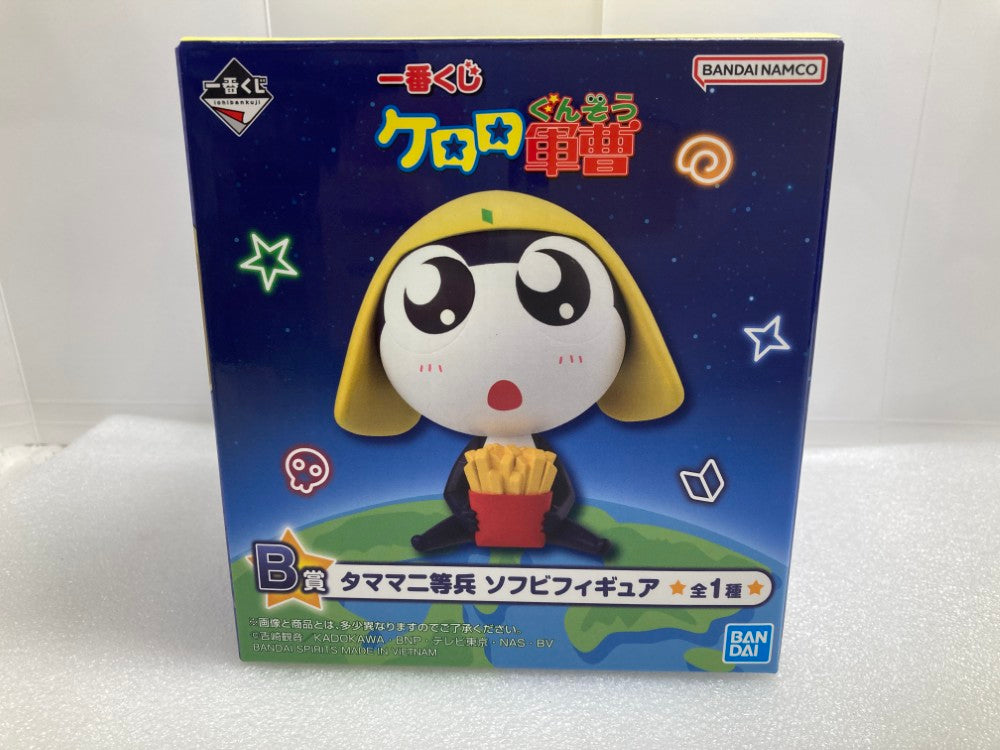 652020250802103_1.jpg?v=1754639435