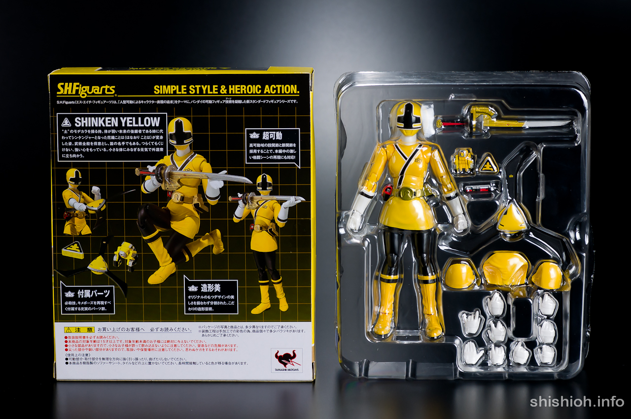 レビュー】 バンダイ 魂ウェブ商店 S.H.Figuarts シンケンイエロー [侍