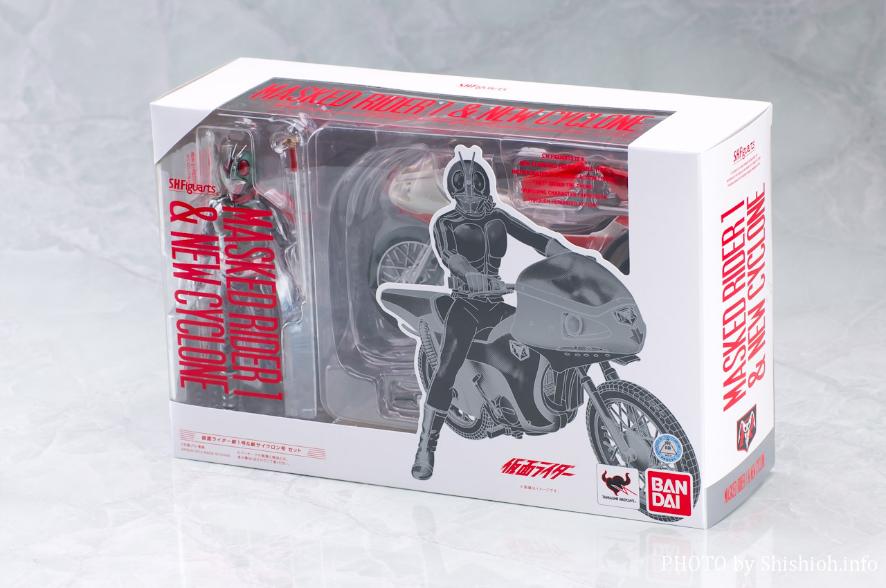限定発売 仮面ライダー新1号&新サイクロン号 フィギュア レビュー