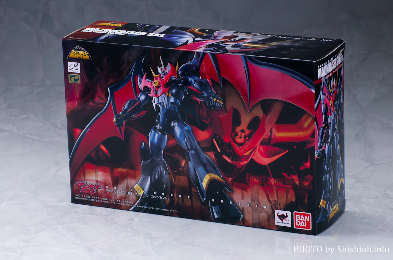 レビュー】 バンダイ スーパーロボット超合金 マジンカイザーSKL