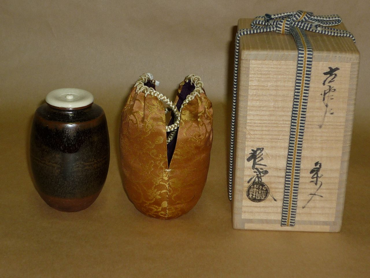 No.0019 肩衝茶入 山口錠鉄 古瀬戸写 紹鴎緞子 翔雲堂岡本