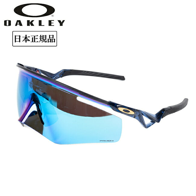 OAKLEY オークリー QNTM KATO クアンタムケイト OO9481D-0256