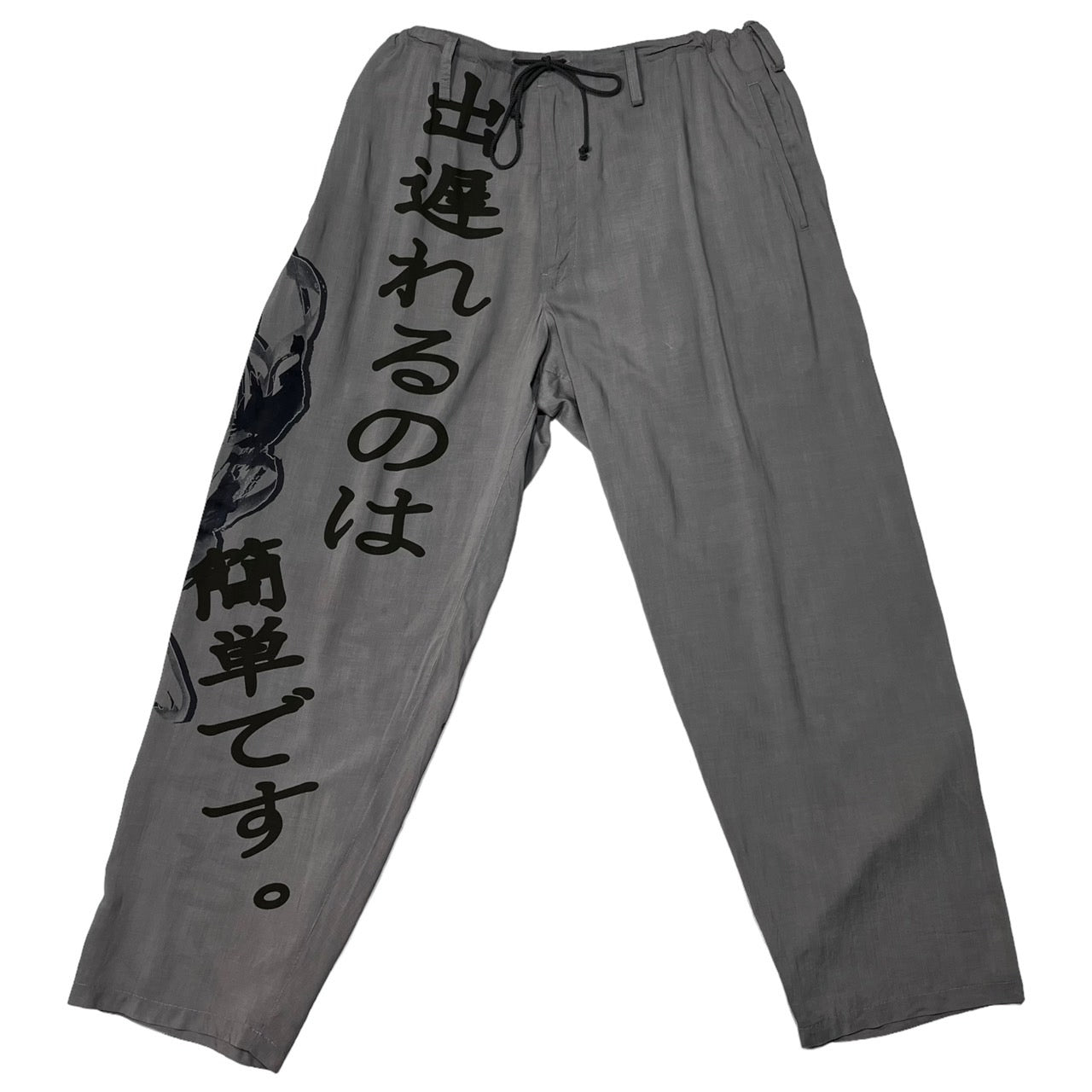 BLACK Scandal Yohji Yamamoto(ブラックスキャンダルヨウジヤマモト