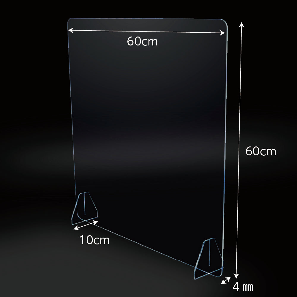 飛沫防止アクリルパーティション60×60cm – CARBOY SHOP