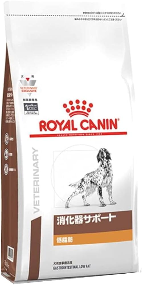 CANIN 消化器サポート 小型犬用 ROYAL CANIN 消化器サポート 小型犬用 S